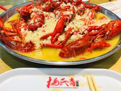 蒜香龙虾-杨氏青龙虾·羊蝎子(金盛路总店)
