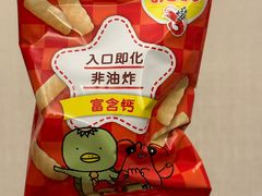 -好特卖HotMaxx(杭州滨江宝龙城店)