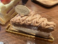 -布歌东京(万象天地店)