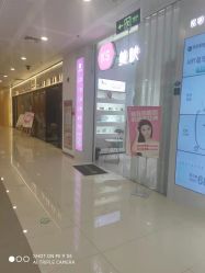 -KS科逆美肤祛痘