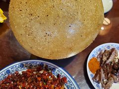 【隆府必点】光头司令大麻园-杨记隆府(汉街店)