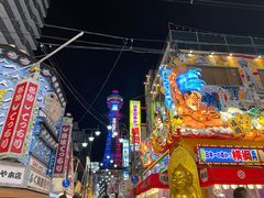 -通天阁