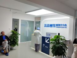 -清清博视儿童眼视光中心(角门西店)