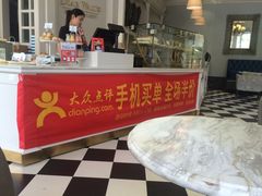 迪悦华尔兹(港瑞新玉海店)-迪悦华尔兹(港瑞新玉海店)