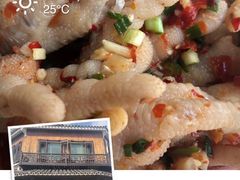 -黎里王记辣脚(黎里总店)
