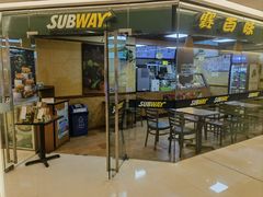 -赛百味SUBWAY(金宝汇店)