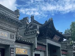 -水绘园