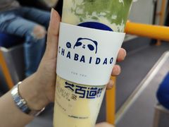 抹茶红豆蛋糕奶茶-茶百道(昌平府学路店)