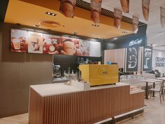 -麦当劳(萧山国际机场T3航站楼店)