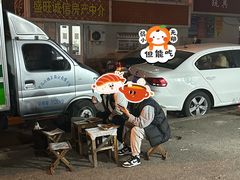 -老式炸串(桓台路小区店)