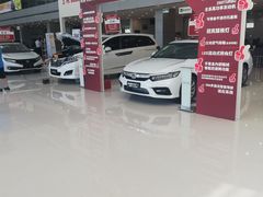 -北京鑫伯龙东风本田4S店(丰台区店)