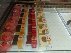 -科林街(二七万达金街店)