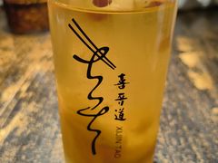 -喜晋道面馆(华严寺广场店)