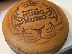 -KUMO KUMO甜品·冰淇淋(深圳壹方城店)