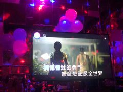 -INLOVE KTV(西溪印象城店)