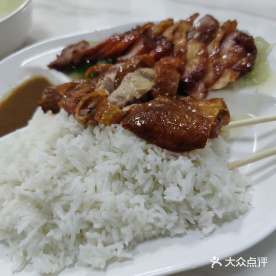 聚源烧腊餐店
