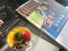 -金凤成祥(为公桥店)