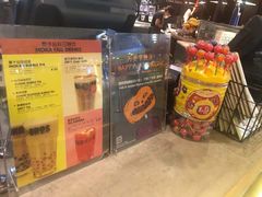 -Moka Bros 摩卡站(西单大悦城店)