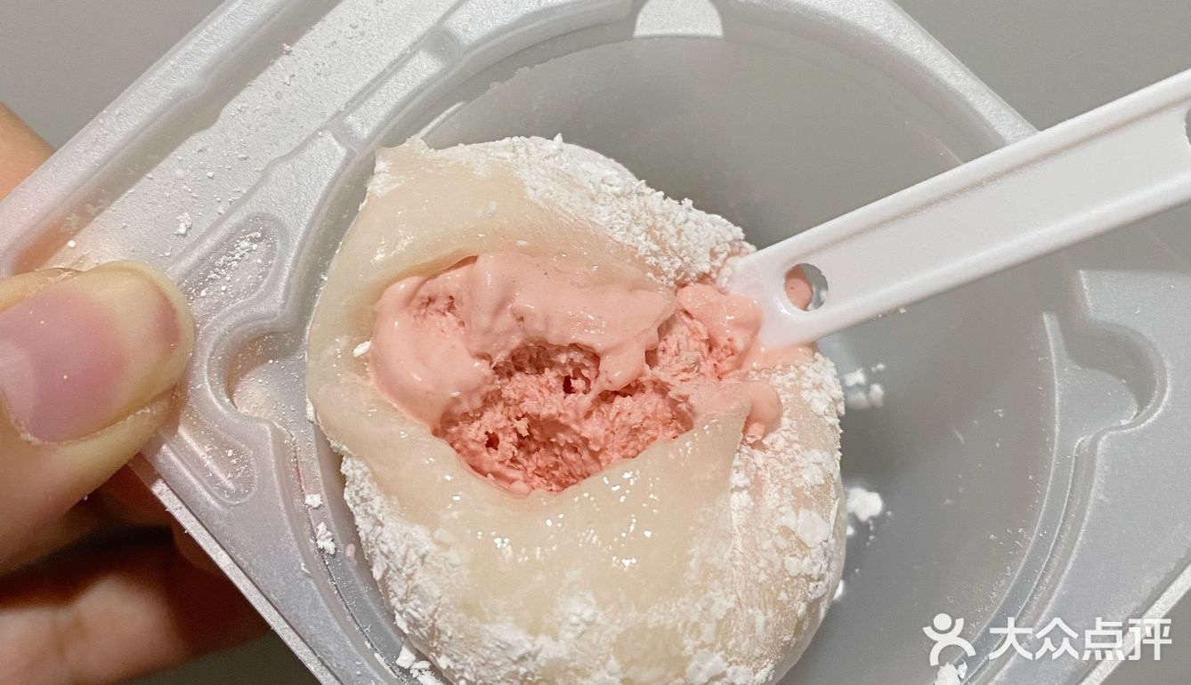 夏日吃冰季🧊雀巢迷你雪糍