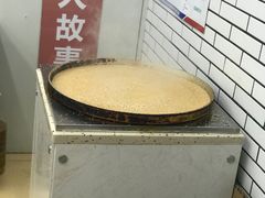 -香糯炎荞饼王(解放碑店)