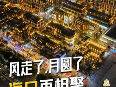 -海口骑楼老街历史文化街区
