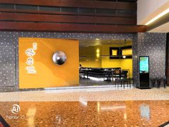 门面-东莱馋房(陆家嘴店)
