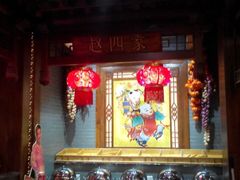 -宝丽金大酒店·洗浴中心