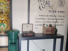 -中国邮政(淮海中路)