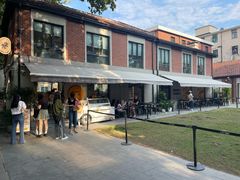 -Money Shops(愚园路店)