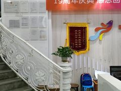 -缤纷鸟美术书法(交大校区)