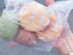 麻糬-Juicy Bakery(大学路店)