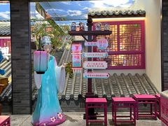 -寻宝记绍兴菜(状元店)
