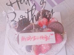 -八喜冰淇淋蛋糕(富国店)