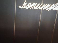 -Zsmart智尚酒店(南京夫子庙大光路店)