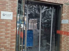 -来噻布布 Lets BUBU