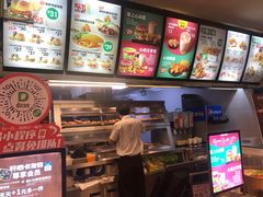 -德克士(文一店)