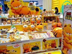 -KKV(东莞海德汇一城店)