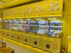 -万达广场(梁溪店)