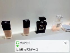 -紫御国际抗衰ZOE ANTI AGING