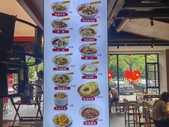 -易裕和·长沙米粉(吉尼斯获奖竹塘西路店)