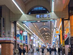 -狸小路商店街