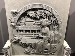 -惠和石文化园