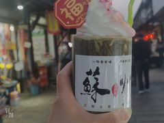 -山塘街