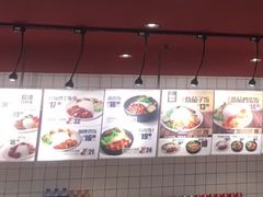 -田老师红烧肉(大成路店)