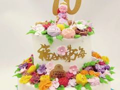 -卡比儿童蛋糕·心意定制·低脂零卡糖动物奶油FancyBALLOON(滨海店)