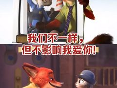 -UME影城(安贞DTS:X店)