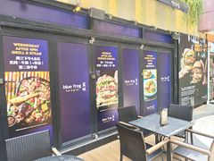 -bluefrog蓝蛙(水游城店)