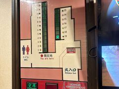 -一蘭(三宮店)