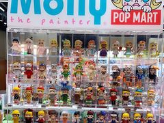 -泡泡玛特POPMART(正弘城店)