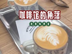 -2326 Coffee Roaster咖啡豆可选店(林肯公园店)